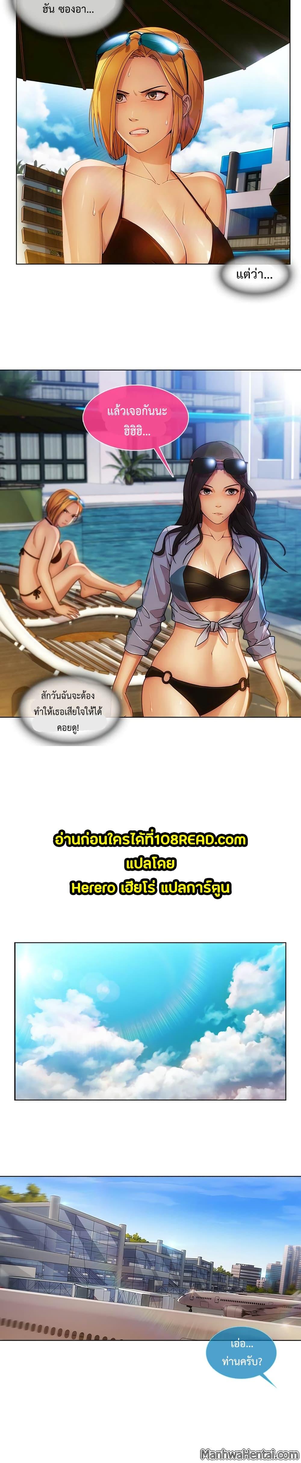 Manga-lc-com อ่านมังงะ อ่านการ์ตูน ออนไลน์ ฟรี Lady Long Legs ตอนที่ 1 2 3 4 5 6 7 8 9 10 11 12 13 14 ฟรี ไม่มีโฆษณา Manga-lc - อ่าน มังงะ อ่าน การ์ตูน ออนไลน์ อ่านมังงะ ฟรี