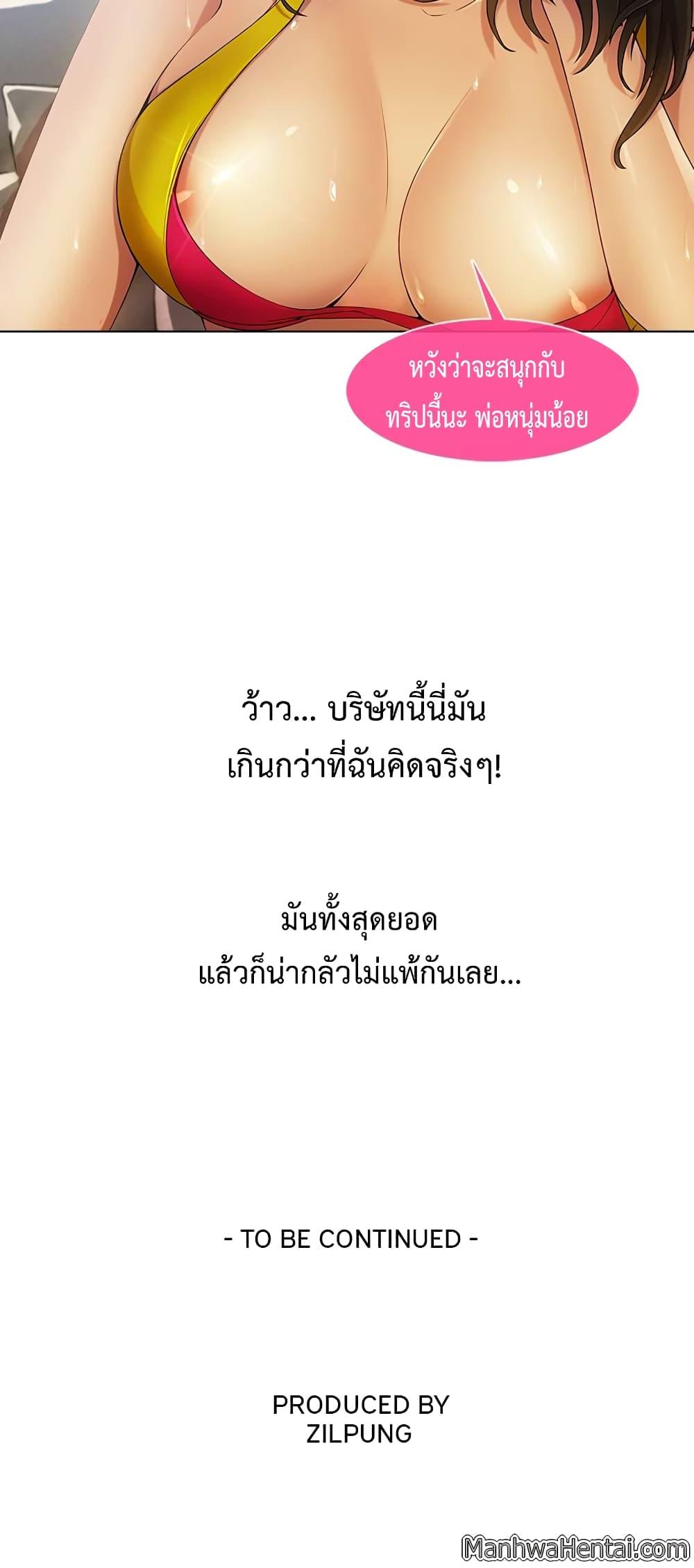 Manga-lc-com อ่านมังงะ อ่านการ์ตูน ออนไลน์ ฟรี Lady Long Legs ตอนที่ 1 2 3 4 5 6 7 8 9 10 11 12 13 14 ฟรี ไม่มีโฆษณา Manga-lc - อ่าน มังงะ อ่าน การ์ตูน ออนไลน์ อ่านมังงะ ฟรี