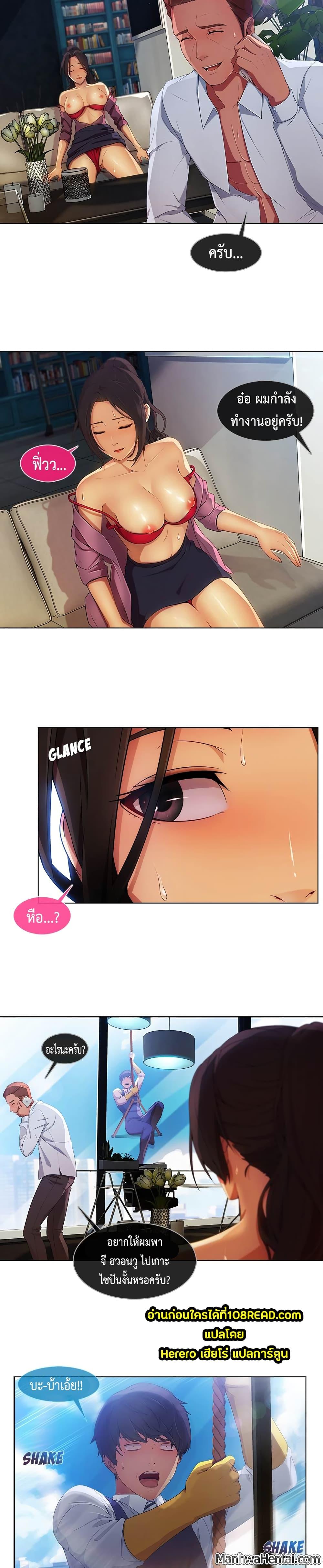 Manga-lc-com อ่านมังงะ อ่านการ์ตูน ออนไลน์ ฟรี Lady Long Legs ตอนที่ 1 2 3 4 5 6 7 8 9 10 11 12 13 14 ฟรี ไม่มีโฆษณา Manga-lc - อ่าน มังงะ อ่าน การ์ตูน ออนไลน์ อ่านมังงะ ฟรี