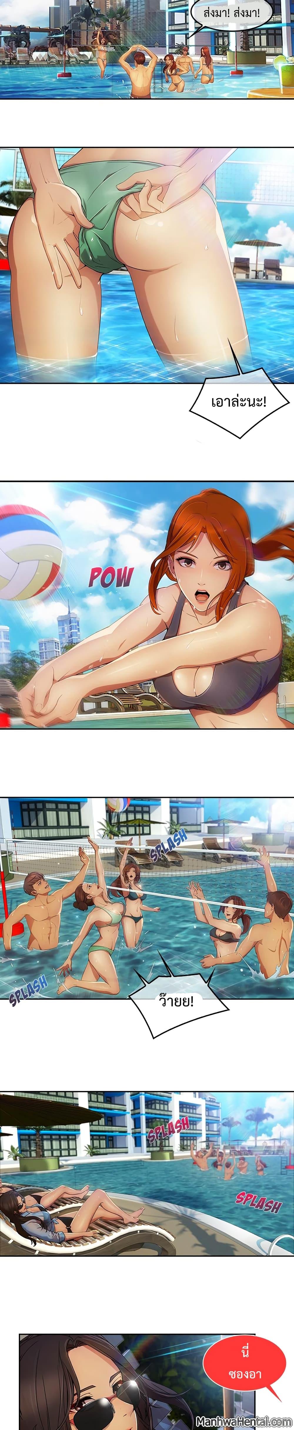 Manga-lc-com อ่านมังงะ อ่านการ์ตูน ออนไลน์ ฟรี Lady Long Legs ตอนที่ 1 2 3 4 5 6 7 8 9 10 11 12 13 14 ฟรี ไม่มีโฆษณา Manga-lc - อ่าน มังงะ อ่าน การ์ตูน ออนไลน์ อ่านมังงะ ฟรี