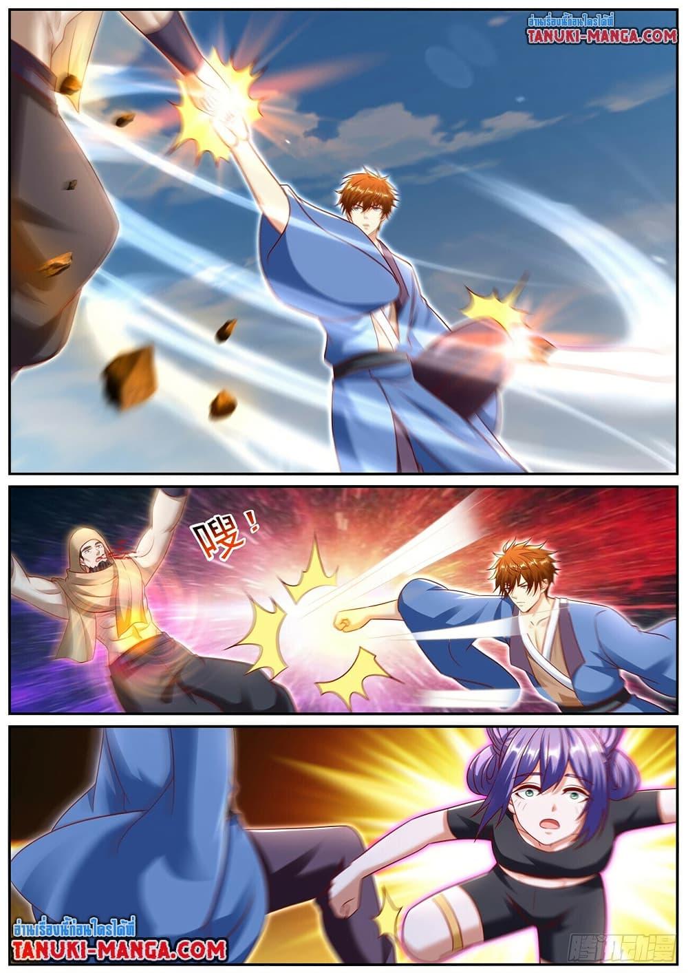 Manga-lc-com อ่านมังงะ อ่านการ์ตูน ออนไลน์ ฟรี Rebirth Of the Urban Immortal Cultivator ตอนที่ 1 2 3 4 5 6 7 8 9 10 11 12 13 14 ฟรี ไม่มีโฆษณา Manga-lc - อ่าน มังงะ อ่าน การ์ตูน ออนไลน์ อ่านมังงะ ฟรี