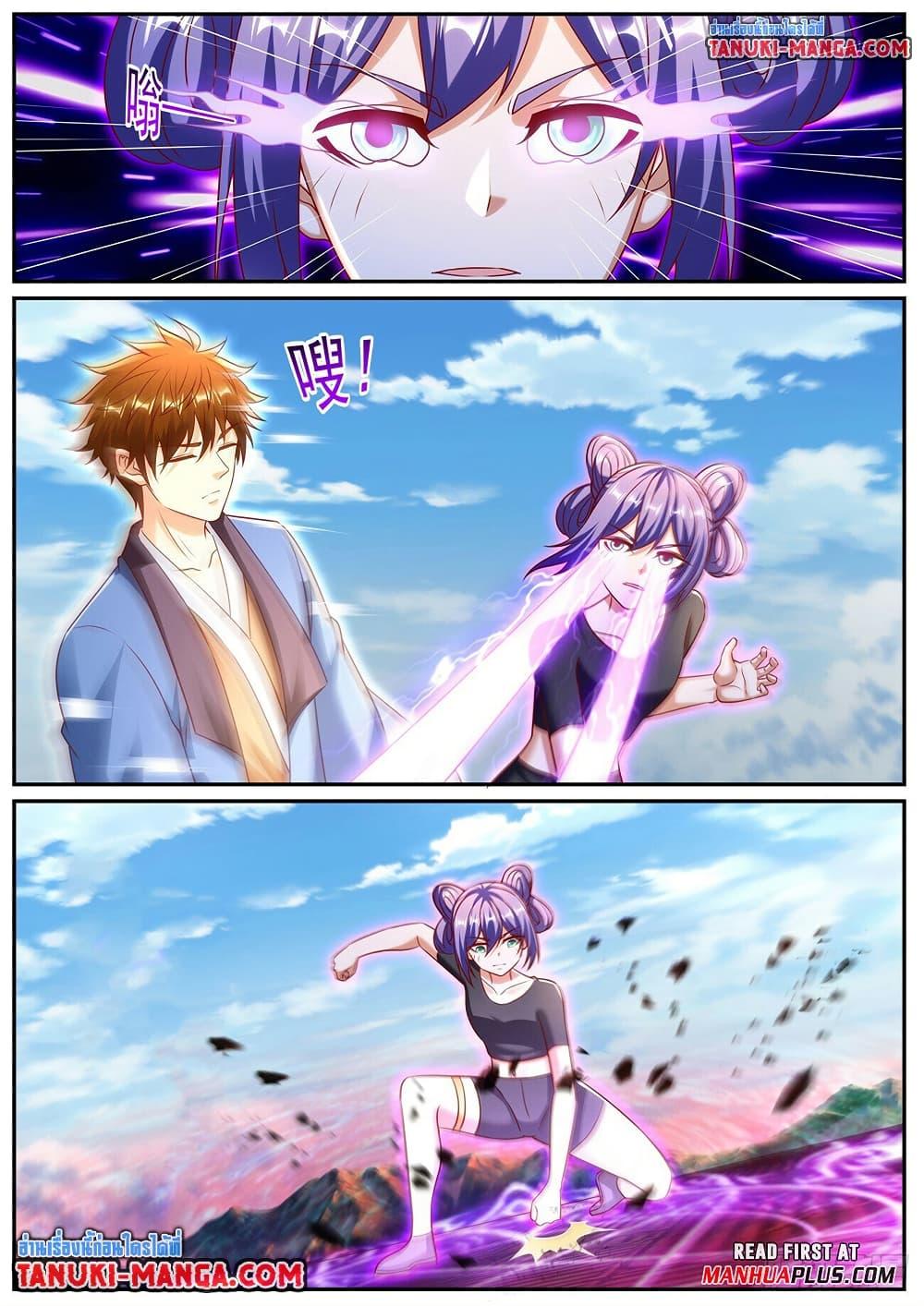 Manga-lc-com อ่านมังงะ อ่านการ์ตูน ออนไลน์ ฟรี Rebirth Of the Urban Immortal Cultivator ตอนที่ 1 2 3 4 5 6 7 8 9 10 11 12 13 14 ฟรี ไม่มีโฆษณา Manga-lc - อ่าน มังงะ อ่าน การ์ตูน ออนไลน์ อ่านมังงะ ฟรี