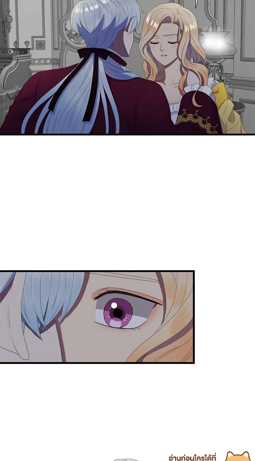 Manga-lc-com อ่านมังงะ อ่านการ์ตูน ออนไลน์ ฟรี Birth of a Villainess ตอนที่ 1 2 3 4 5 6 7 8 9 10 11 12 13 14 ฟรี ไม่มีโฆษณา Manga-lc - อ่าน มังงะ อ่าน การ์ตูน ออนไลน์ อ่านมังงะ ฟรี