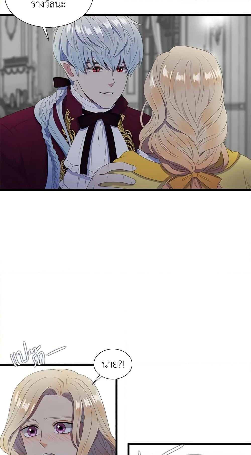 Manga-lc-com อ่านมังงะ อ่านการ์ตูน ออนไลน์ ฟรี Birth of a Villainess ตอนที่ 1 2 3 4 5 6 7 8 9 10 11 12 13 14 ฟรี ไม่มีโฆษณา Manga-lc - อ่าน มังงะ อ่าน การ์ตูน ออนไลน์ อ่านมังงะ ฟรี