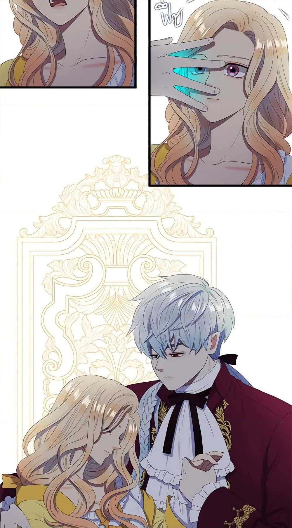 Manga-lc-com อ่านมังงะ อ่านการ์ตูน ออนไลน์ ฟรี Birth of a Villainess ตอนที่ 1 2 3 4 5 6 7 8 9 10 11 12 13 14 ฟรี ไม่มีโฆษณา Manga-lc - อ่าน มังงะ อ่าน การ์ตูน ออนไลน์ อ่านมังงะ ฟรี