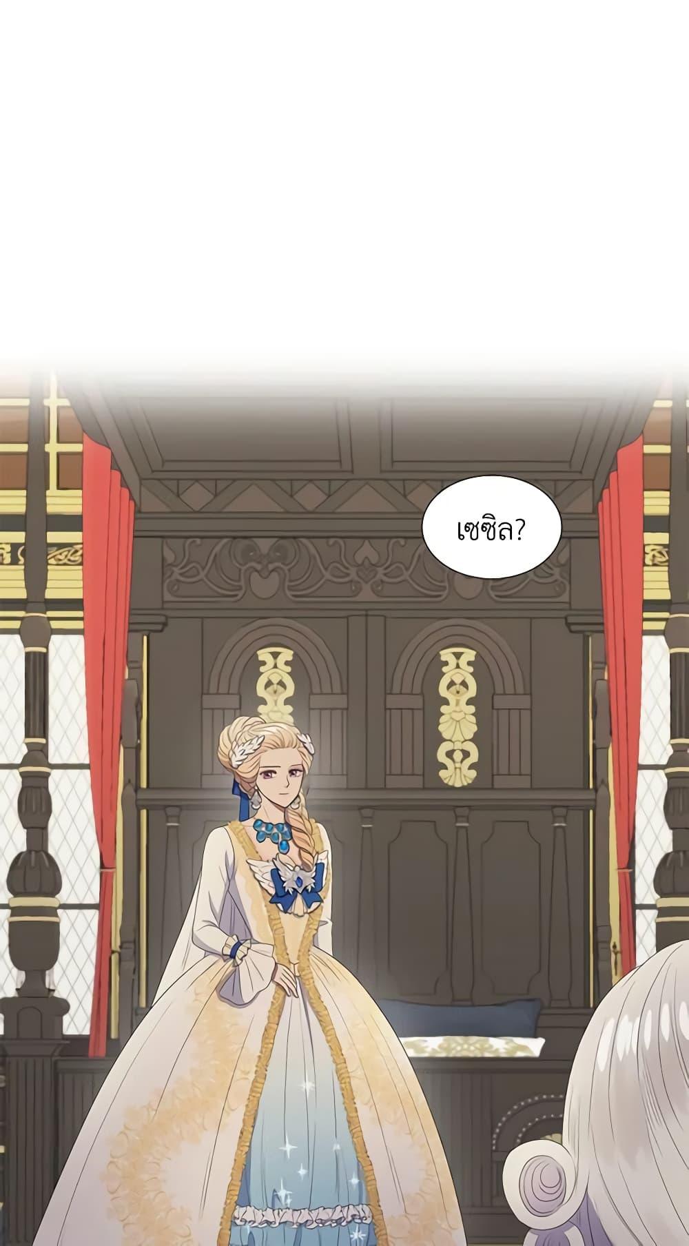 Manga-lc-com อ่านมังงะ อ่านการ์ตูน ออนไลน์ ฟรี Birth of a Villainess ตอนที่ 1 2 3 4 5 6 7 8 9 10 11 12 13 14 ฟรี ไม่มีโฆษณา Manga-lc - อ่าน มังงะ อ่าน การ์ตูน ออนไลน์ อ่านมังงะ ฟรี