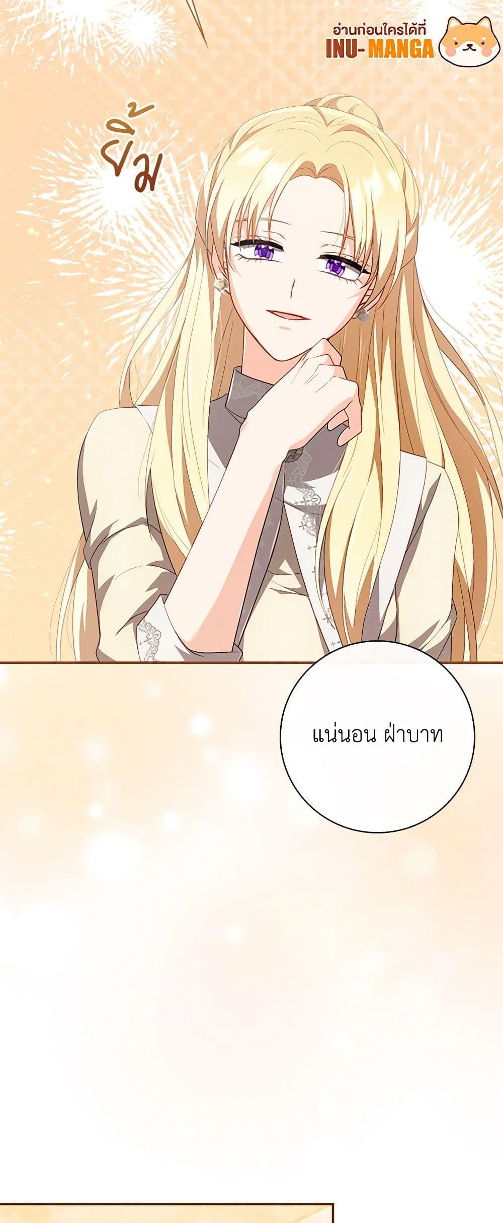Manga-lc-com อ่านมังงะ อ่านการ์ตูน ออนไลน์ ฟรี Requiem for the Queen ตอนที่ 1 2 3 4 5 6 7 8 9 10 11 12 13 14 ฟรี ไม่มีโฆษณา Manga-lc - อ่าน มังงะ อ่าน การ์ตูน ออนไลน์ อ่านมังงะ ฟรี