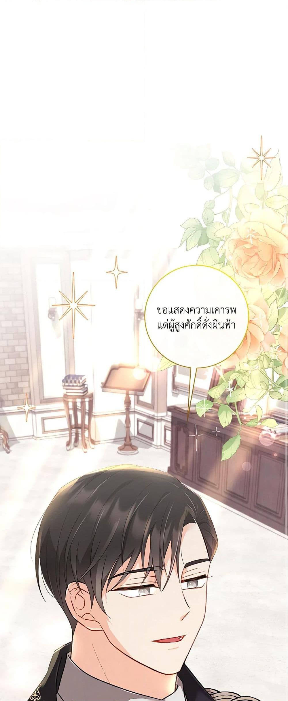 Manga-lc-com อ่านมังงะ อ่านการ์ตูน ออนไลน์ ฟรี Requiem for the Queen ตอนที่ 1 2 3 4 5 6 7 8 9 10 11 12 13 14 ฟรี ไม่มีโฆษณา Manga-lc - อ่าน มังงะ อ่าน การ์ตูน ออนไลน์ อ่านมังงะ ฟรี