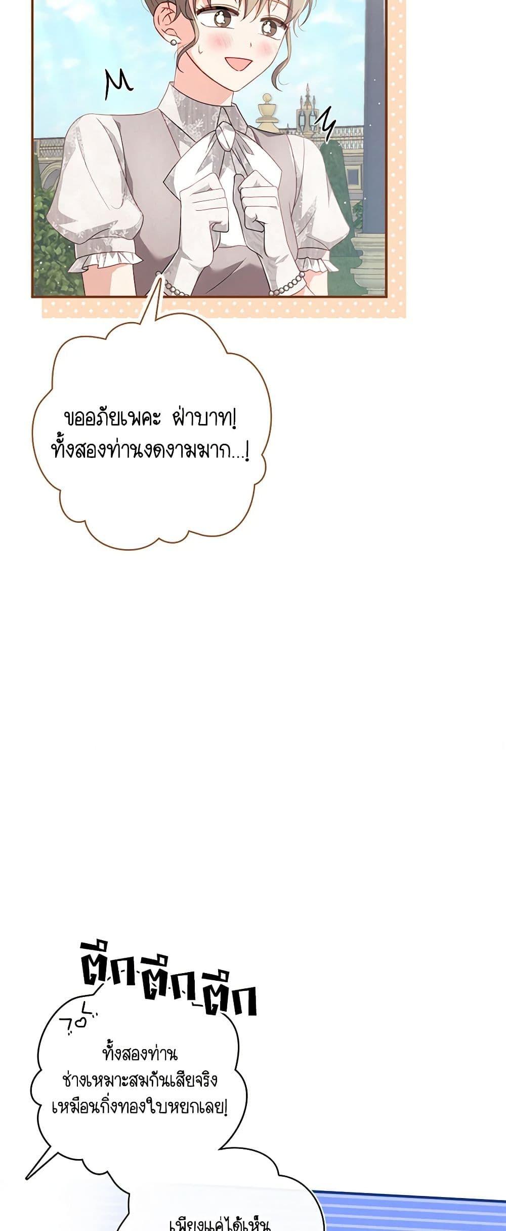 Manga-lc-com อ่านมังงะ อ่านการ์ตูน ออนไลน์ ฟรี Requiem for the Queen ตอนที่ 1 2 3 4 5 6 7 8 9 10 11 12 13 14 ฟรี ไม่มีโฆษณา Manga-lc - อ่าน มังงะ อ่าน การ์ตูน ออนไลน์ อ่านมังงะ ฟรี