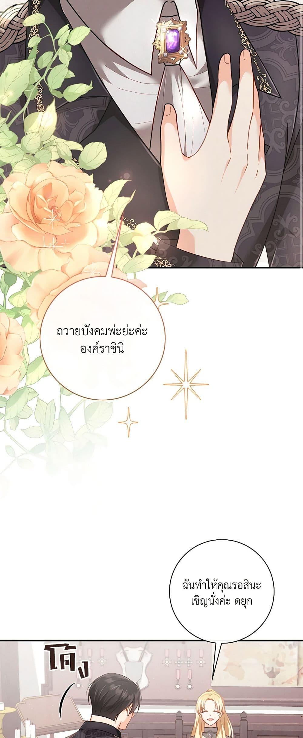 Manga-lc-com อ่านมังงะ อ่านการ์ตูน ออนไลน์ ฟรี Requiem for the Queen ตอนที่ 1 2 3 4 5 6 7 8 9 10 11 12 13 14 ฟรี ไม่มีโฆษณา Manga-lc - อ่าน มังงะ อ่าน การ์ตูน ออนไลน์ อ่านมังงะ ฟรี