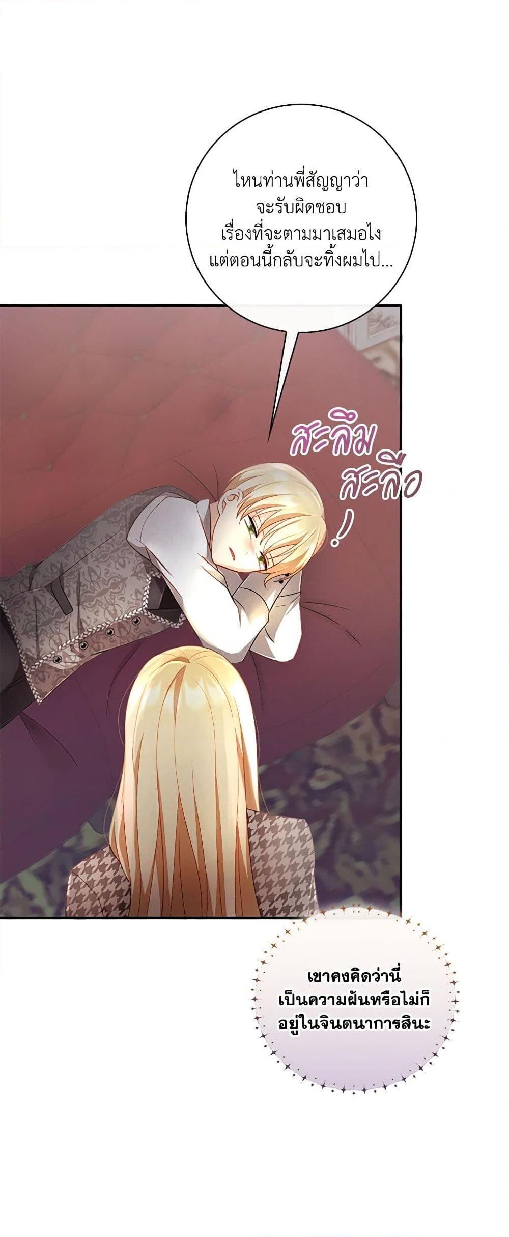 Manga-lc-com อ่านมังงะ อ่านการ์ตูน ออนไลน์ ฟรี Requiem for the Queen ตอนที่ 1 2 3 4 5 6 7 8 9 10 11 12 13 14 ฟรี ไม่มีโฆษณา Manga-lc - อ่าน มังงะ อ่าน การ์ตูน ออนไลน์ อ่านมังงะ ฟรี
