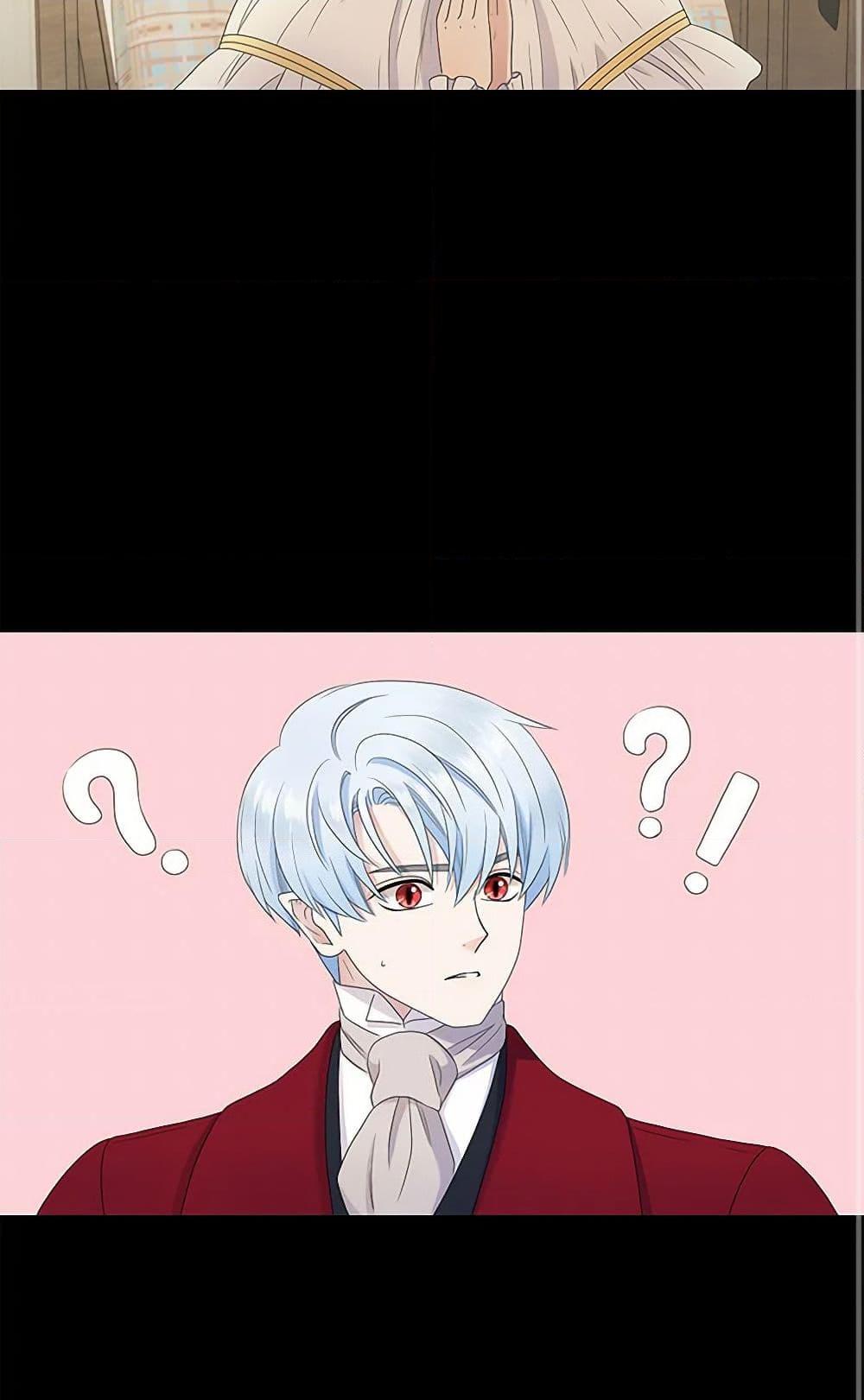 Manga-lc-com อ่านมังงะ อ่านการ์ตูน ออนไลน์ ฟรี Birth of a Villainess ตอนที่ 1 2 3 4 5 6 7 8 9 10 11 12 13 14 ฟรี ไม่มีโฆษณา Manga-lc - อ่าน มังงะ อ่าน การ์ตูน ออนไลน์ อ่านมังงะ ฟรี