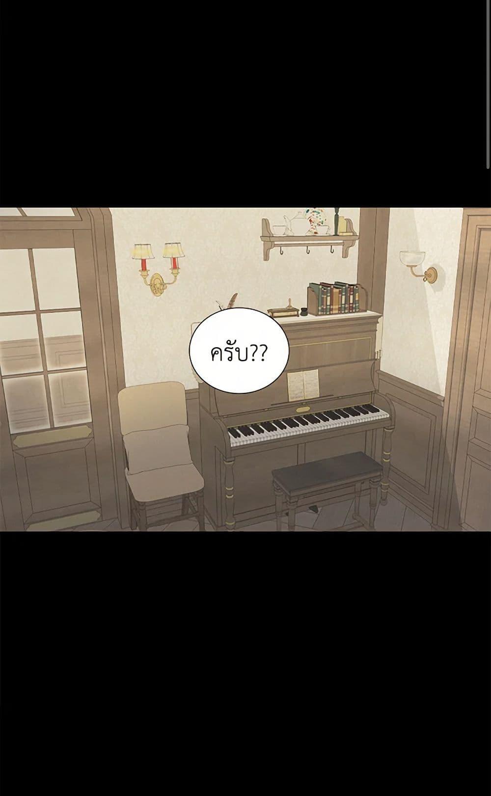 Manga-lc-com อ่านมังงะ อ่านการ์ตูน ออนไลน์ ฟรี Birth of a Villainess ตอนที่ 1 2 3 4 5 6 7 8 9 10 11 12 13 14 ฟรี ไม่มีโฆษณา Manga-lc - อ่าน มังงะ อ่าน การ์ตูน ออนไลน์ อ่านมังงะ ฟรี