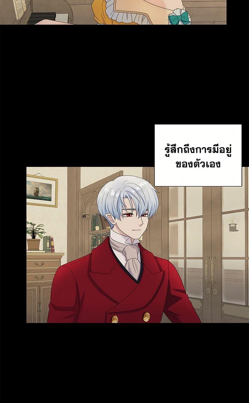 Manga-lc-com อ่านมังงะ อ่านการ์ตูน ออนไลน์ ฟรี Birth of a Villainess ตอนที่ 1 2 3 4 5 6 7 8 9 10 11 12 13 14 ฟรี ไม่มีโฆษณา Manga-lc - อ่าน มังงะ อ่าน การ์ตูน ออนไลน์ อ่านมังงะ ฟรี