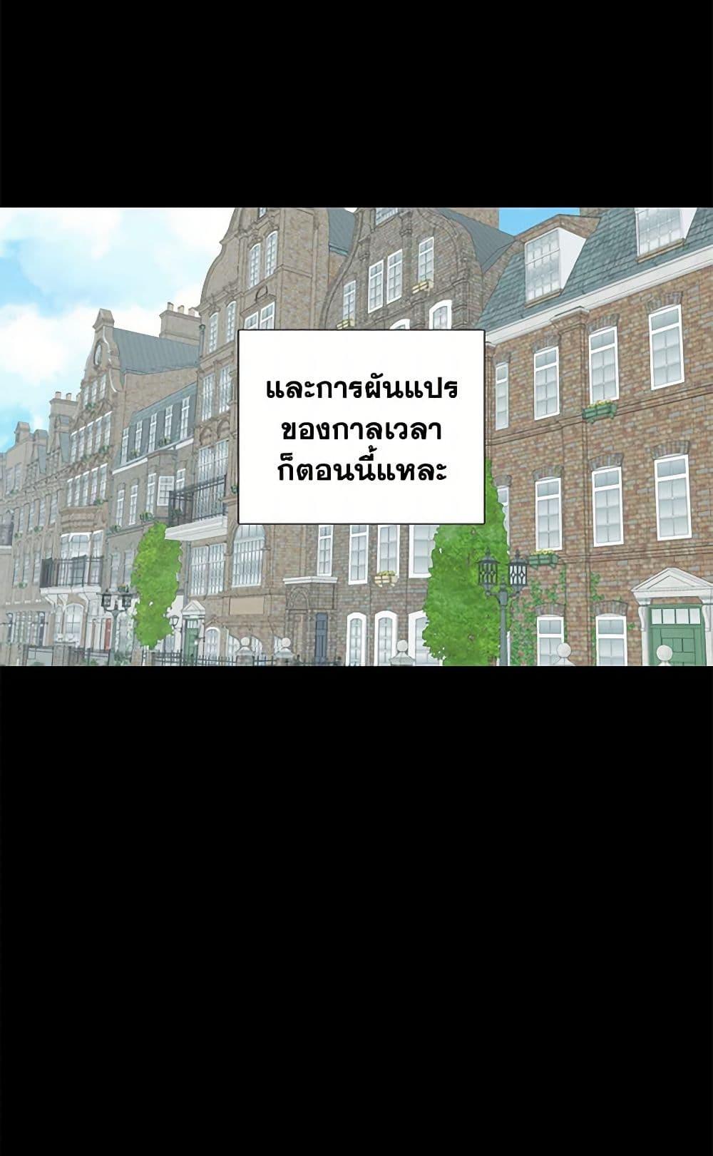 Manga-lc-com อ่านมังงะ อ่านการ์ตูน ออนไลน์ ฟรี Birth of a Villainess ตอนที่ 1 2 3 4 5 6 7 8 9 10 11 12 13 14 ฟรี ไม่มีโฆษณา Manga-lc - อ่าน มังงะ อ่าน การ์ตูน ออนไลน์ อ่านมังงะ ฟรี