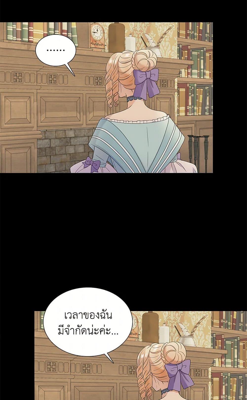 Manga-lc-com อ่านมังงะ อ่านการ์ตูน ออนไลน์ ฟรี Birth of a Villainess ตอนที่ 1 2 3 4 5 6 7 8 9 10 11 12 13 14 ฟรี ไม่มีโฆษณา Manga-lc - อ่าน มังงะ อ่าน การ์ตูน ออนไลน์ อ่านมังงะ ฟรี