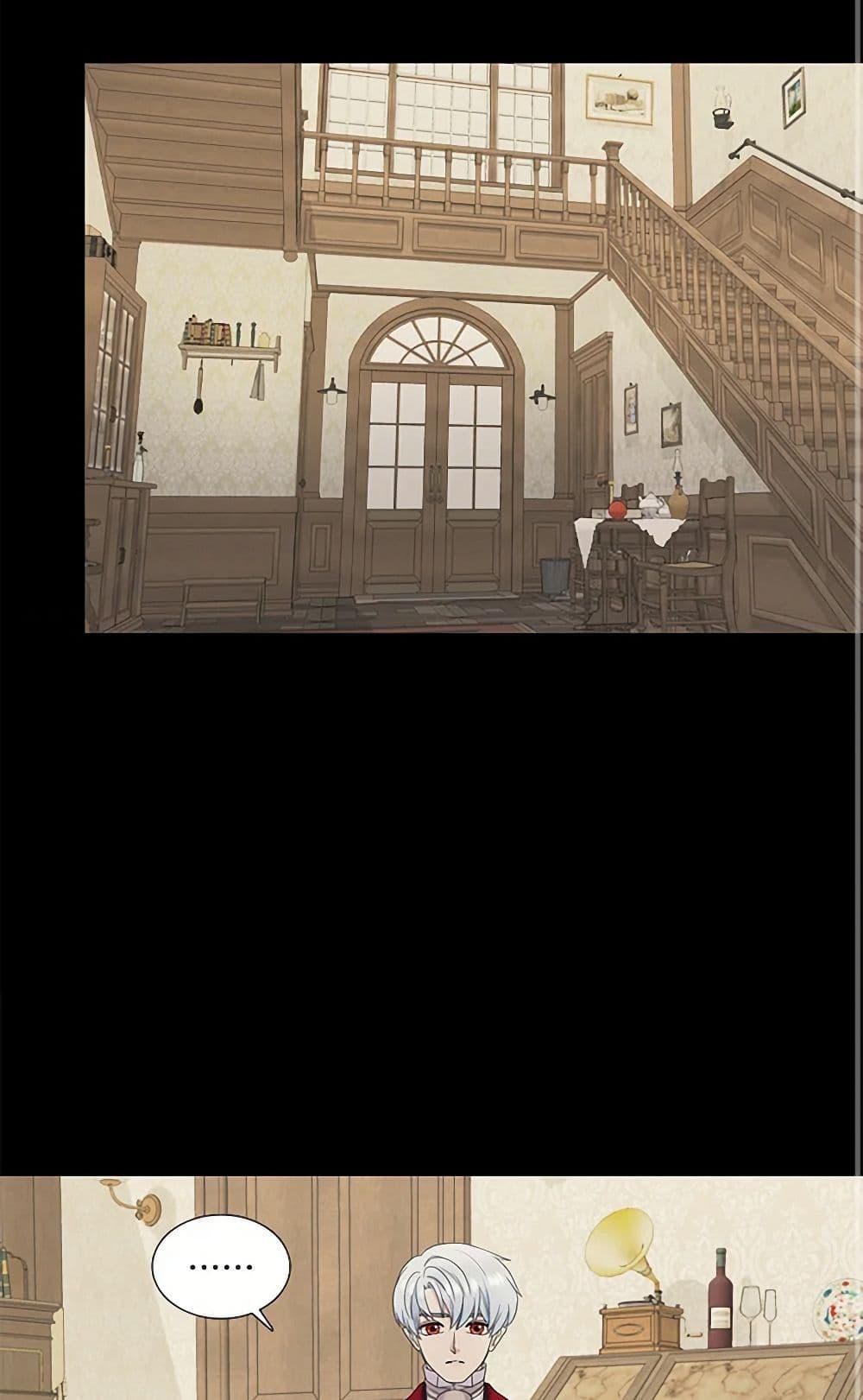 Manga-lc-com อ่านมังงะ อ่านการ์ตูน ออนไลน์ ฟรี Birth of a Villainess ตอนที่ 1 2 3 4 5 6 7 8 9 10 11 12 13 14 ฟรี ไม่มีโฆษณา Manga-lc - อ่าน มังงะ อ่าน การ์ตูน ออนไลน์ อ่านมังงะ ฟรี