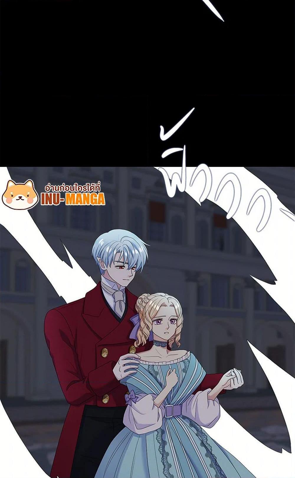 Manga-lc-com อ่านมังงะ อ่านการ์ตูน ออนไลน์ ฟรี Birth of a Villainess ตอนที่ 1 2 3 4 5 6 7 8 9 10 11 12 13 14 ฟรี ไม่มีโฆษณา Manga-lc - อ่าน มังงะ อ่าน การ์ตูน ออนไลน์ อ่านมังงะ ฟรี