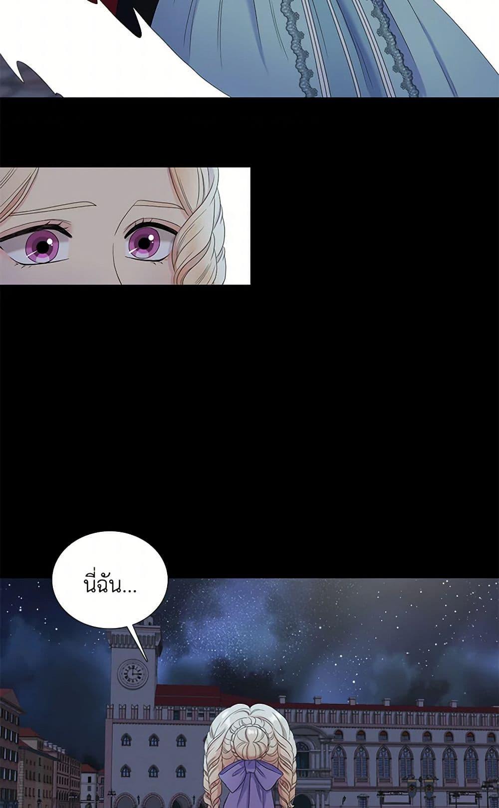 Manga-lc-com อ่านมังงะ อ่านการ์ตูน ออนไลน์ ฟรี Birth of a Villainess ตอนที่ 1 2 3 4 5 6 7 8 9 10 11 12 13 14 ฟรี ไม่มีโฆษณา Manga-lc - อ่าน มังงะ อ่าน การ์ตูน ออนไลน์ อ่านมังงะ ฟรี