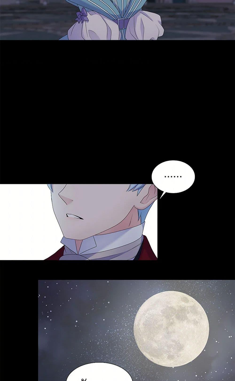 Manga-lc-com อ่านมังงะ อ่านการ์ตูน ออนไลน์ ฟรี Birth of a Villainess ตอนที่ 1 2 3 4 5 6 7 8 9 10 11 12 13 14 ฟรี ไม่มีโฆษณา Manga-lc - อ่าน มังงะ อ่าน การ์ตูน ออนไลน์ อ่านมังงะ ฟรี