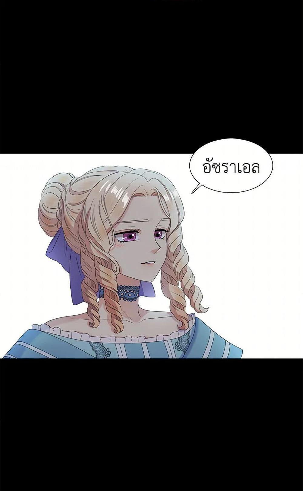 Manga-lc-com อ่านมังงะ อ่านการ์ตูน ออนไลน์ ฟรี Birth of a Villainess ตอนที่ 1 2 3 4 5 6 7 8 9 10 11 12 13 14 ฟรี ไม่มีโฆษณา Manga-lc - อ่าน มังงะ อ่าน การ์ตูน ออนไลน์ อ่านมังงะ ฟรี