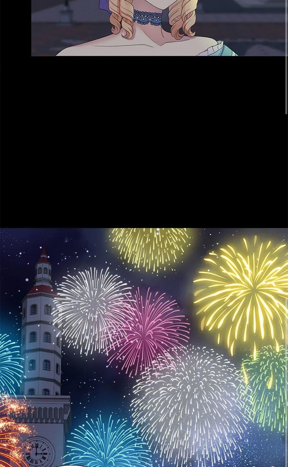 Manga-lc-com อ่านมังงะ อ่านการ์ตูน ออนไลน์ ฟรี Birth of a Villainess ตอนที่ 1 2 3 4 5 6 7 8 9 10 11 12 13 14 ฟรี ไม่มีโฆษณา Manga-lc - อ่าน มังงะ อ่าน การ์ตูน ออนไลน์ อ่านมังงะ ฟรี