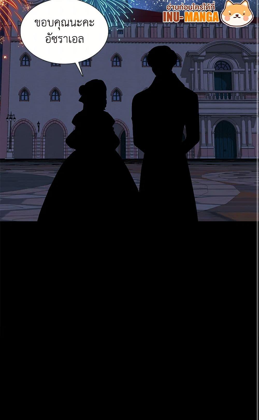 Manga-lc-com อ่านมังงะ อ่านการ์ตูน ออนไลน์ ฟรี Birth of a Villainess ตอนที่ 1 2 3 4 5 6 7 8 9 10 11 12 13 14 ฟรี ไม่มีโฆษณา Manga-lc - อ่าน มังงะ อ่าน การ์ตูน ออนไลน์ อ่านมังงะ ฟรี