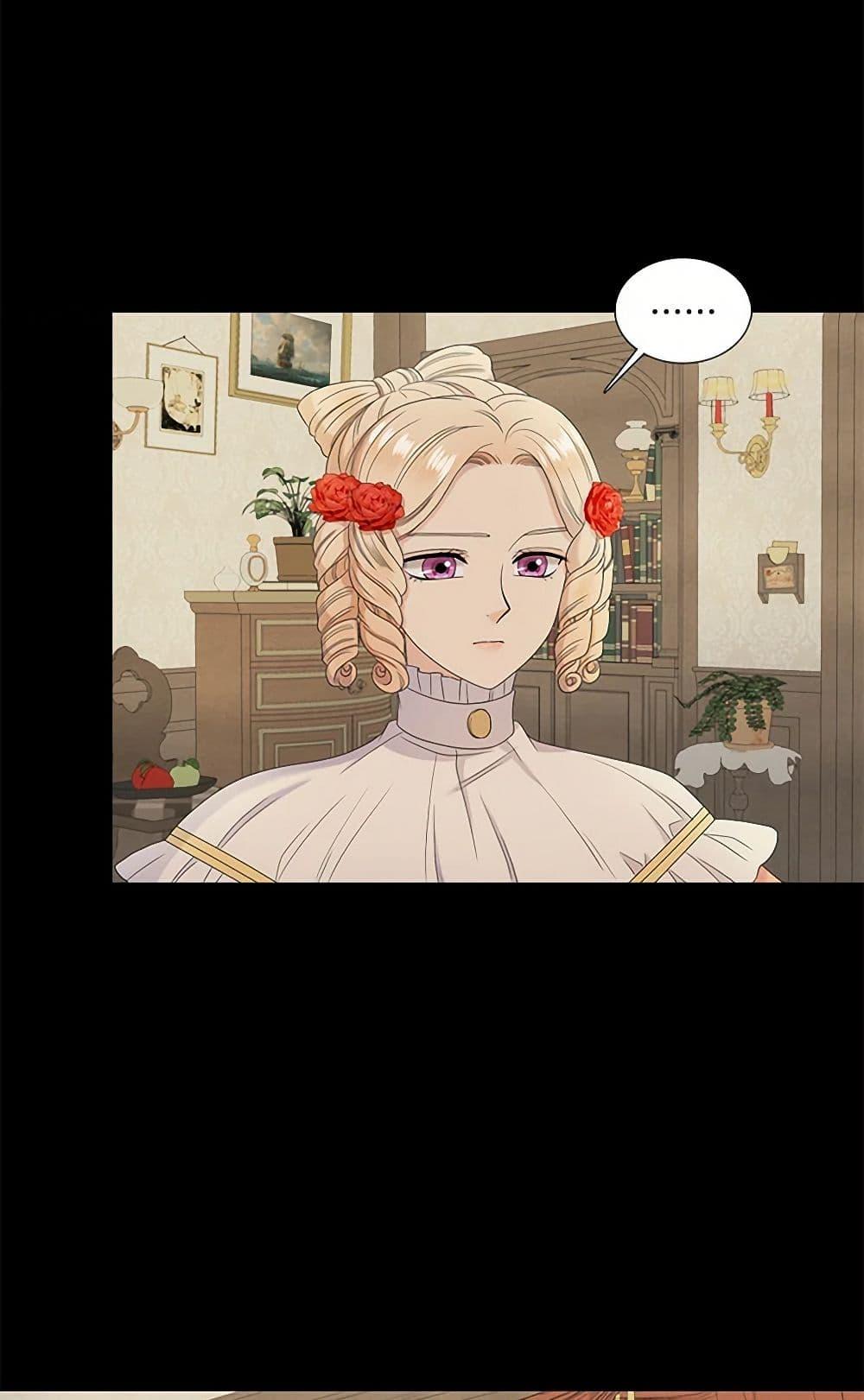 Manga-lc-com อ่านมังงะ อ่านการ์ตูน ออนไลน์ ฟรี Birth of a Villainess ตอนที่ 1 2 3 4 5 6 7 8 9 10 11 12 13 14 ฟรี ไม่มีโฆษณา Manga-lc - อ่าน มังงะ อ่าน การ์ตูน ออนไลน์ อ่านมังงะ ฟรี