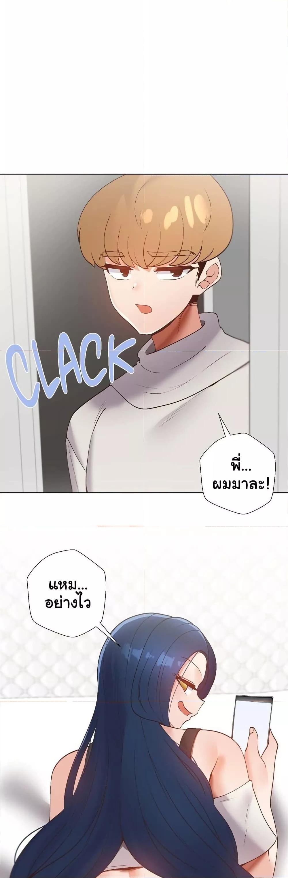 Doujin-Lc- อ่าน โดจิน มังฮวา เกาหลี ญี่ปุ่น จีน แปลไทย Family with Benefits ตอนที่ 1 2 3 4 5 6 7 8 9 10 11 12 13 14 ฟรี ไม่มีโฆษณา อ่าน โดจิน Manhwa เกาหลี ญี่ปุ่น จีน เรามีครบ คัดมาให้เน้นๆ โดจิน 18+ รับประกันความฟินโดย  Doujin Lc