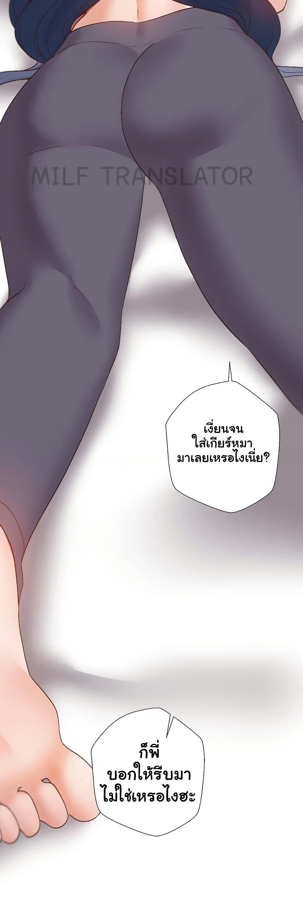 Doujin-Lc- อ่าน โดจิน มังฮวา เกาหลี ญี่ปุ่น จีน แปลไทย Family with Benefits ตอนที่ 1 2 3 4 5 6 7 8 9 10 11 12 13 14 ฟรี ไม่มีโฆษณา อ่าน โดจิน Manhwa เกาหลี ญี่ปุ่น จีน เรามีครบ คัดมาให้เน้นๆ โดจิน 18+ รับประกันความฟินโดย  Doujin Lc