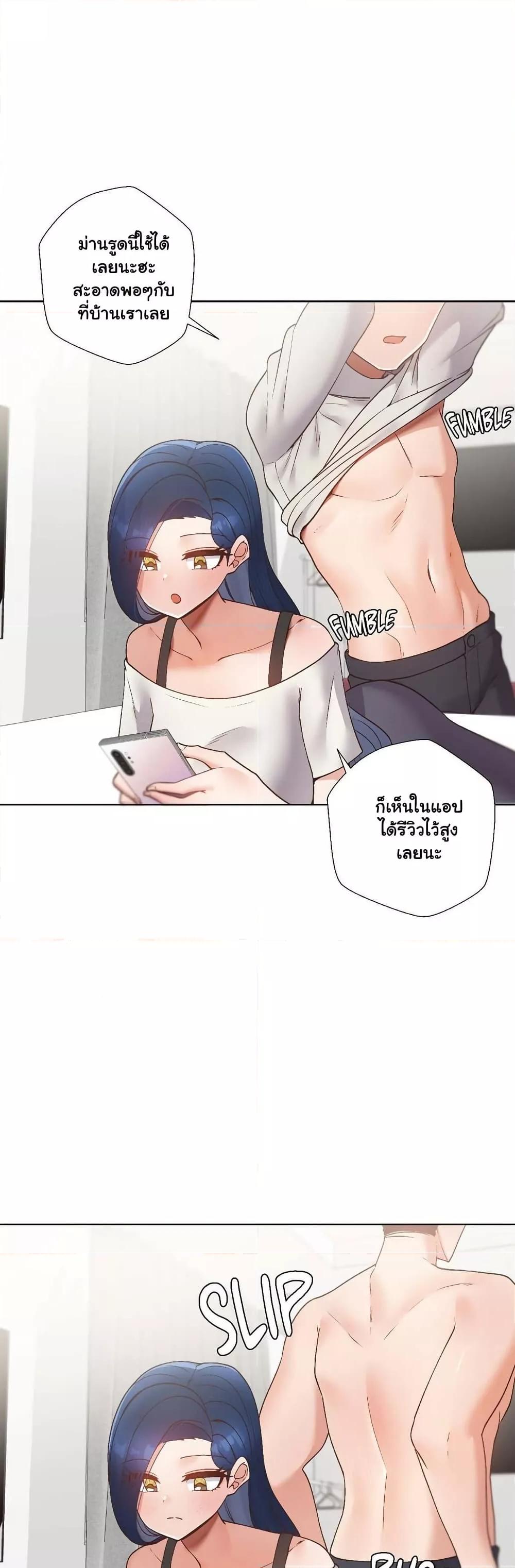 Doujin-Lc- อ่าน โดจิน มังฮวา เกาหลี ญี่ปุ่น จีน แปลไทย Family with Benefits ตอนที่ 1 2 3 4 5 6 7 8 9 10 11 12 13 14 ฟรี ไม่มีโฆษณา อ่าน โดจิน Manhwa เกาหลี ญี่ปุ่น จีน เรามีครบ คัดมาให้เน้นๆ โดจิน 18+ รับประกันความฟินโดย  Doujin Lc