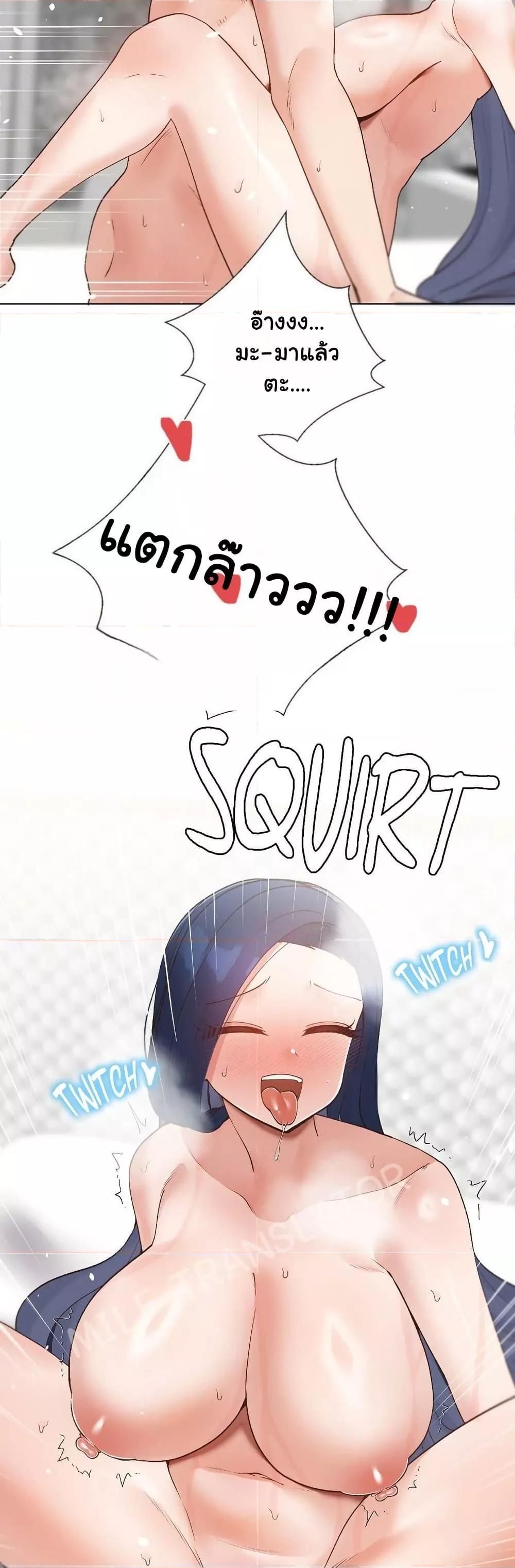 Doujin-Lc- อ่าน โดจิน มังฮวา เกาหลี ญี่ปุ่น จีน แปลไทย Family with Benefits ตอนที่ 1 2 3 4 5 6 7 8 9 10 11 12 13 14 ฟรี ไม่มีโฆษณา อ่าน โดจิน Manhwa เกาหลี ญี่ปุ่น จีน เรามีครบ คัดมาให้เน้นๆ โดจิน 18+ รับประกันความฟินโดย  Doujin Lc
