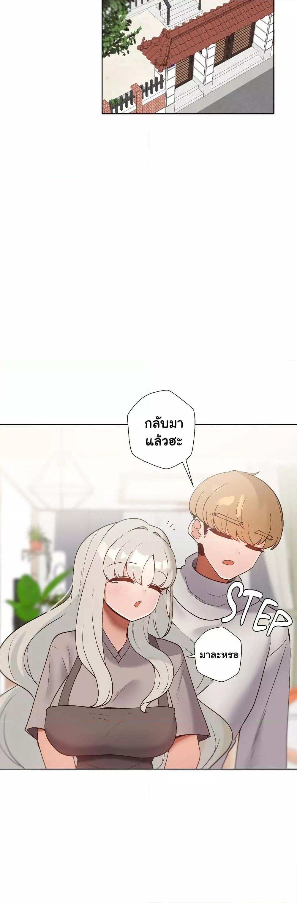 Doujin-Lc- อ่าน โดจิน มังฮวา เกาหลี ญี่ปุ่น จีน แปลไทย Family with Benefits ตอนที่ 1 2 3 4 5 6 7 8 9 10 11 12 13 14 ฟรี ไม่มีโฆษณา อ่าน โดจิน Manhwa เกาหลี ญี่ปุ่น จีน เรามีครบ คัดมาให้เน้นๆ โดจิน 18+ รับประกันความฟินโดย  Doujin Lc