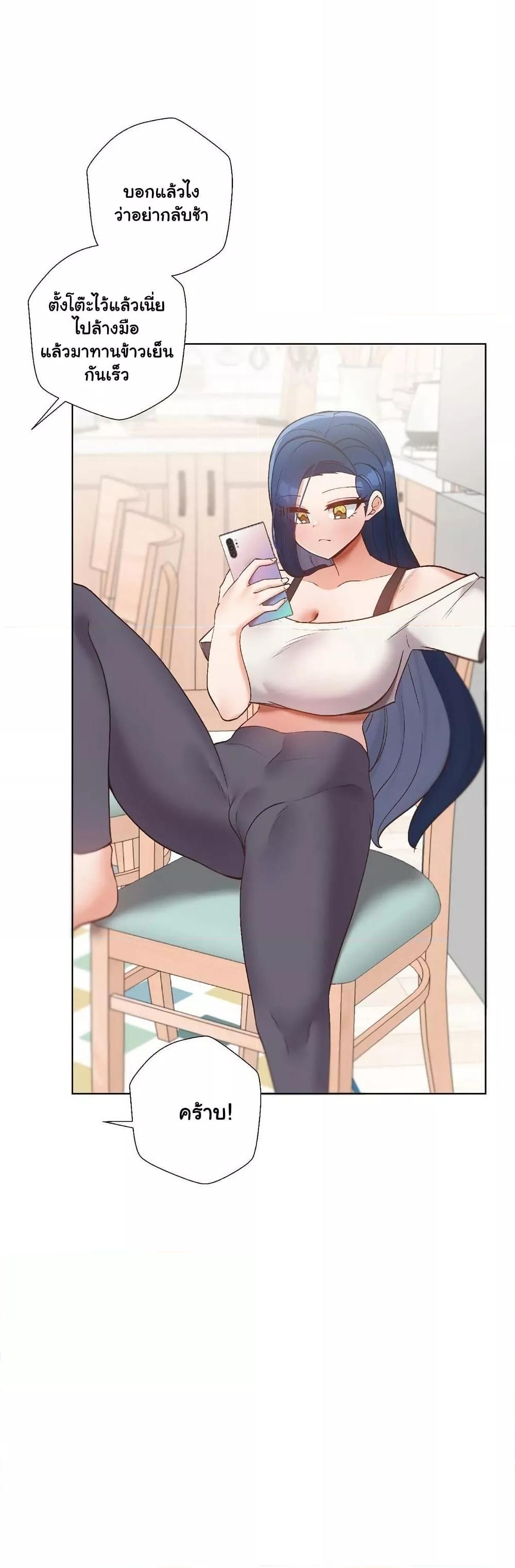 Doujin-Lc- อ่าน โดจิน มังฮวา เกาหลี ญี่ปุ่น จีน แปลไทย Family with Benefits ตอนที่ 1 2 3 4 5 6 7 8 9 10 11 12 13 14 ฟรี ไม่มีโฆษณา อ่าน โดจิน Manhwa เกาหลี ญี่ปุ่น จีน เรามีครบ คัดมาให้เน้นๆ โดจิน 18+ รับประกันความฟินโดย  Doujin Lc