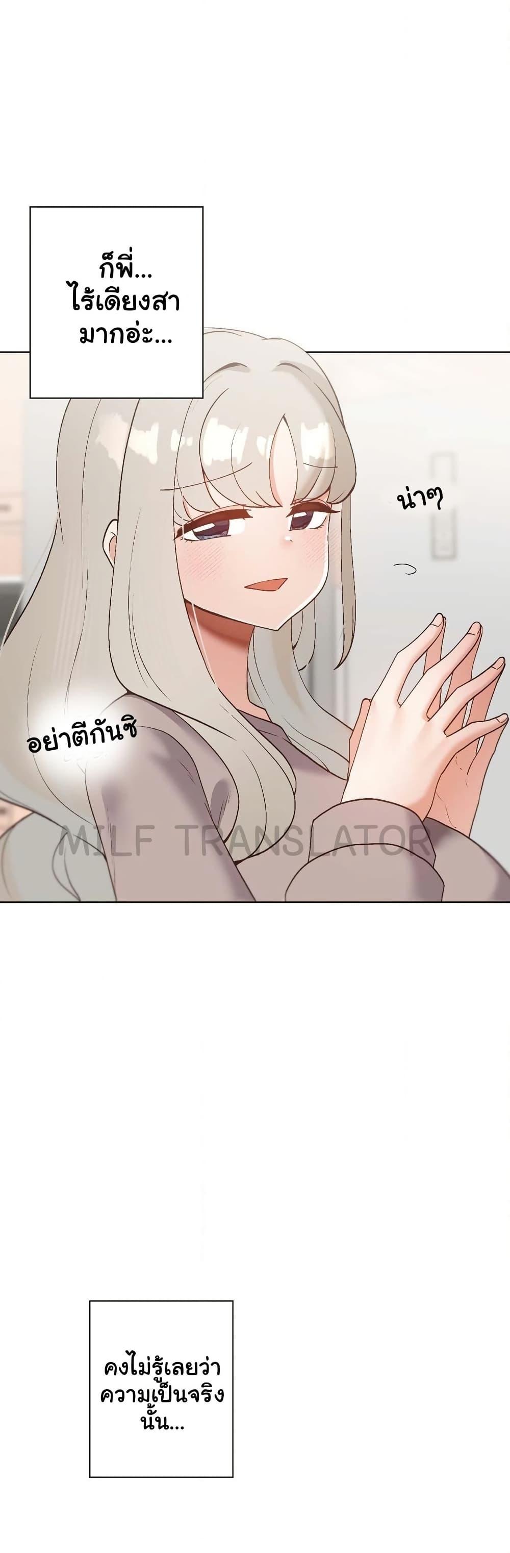 Doujin-Lc- อ่าน โดจิน มังฮวา เกาหลี ญี่ปุ่น จีน แปลไทย Family with Benefits ตอนที่ 1 2 3 4 5 6 7 8 9 10 11 12 13 14 ฟรี ไม่มีโฆษณา อ่าน โดจิน Manhwa เกาหลี ญี่ปุ่น จีน เรามีครบ คัดมาให้เน้นๆ โดจิน 18+ รับประกันความฟินโดย  Doujin Lc