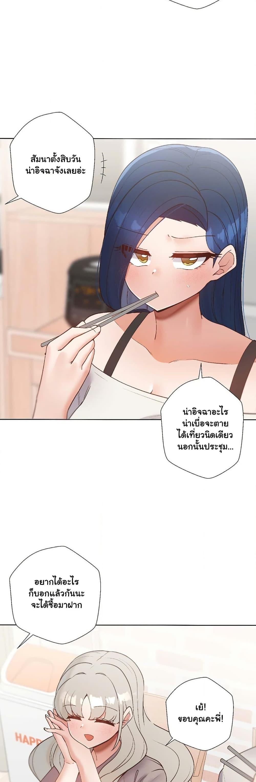 Doujin-Lc- อ่าน โดจิน มังฮวา เกาหลี ญี่ปุ่น จีน แปลไทย Family with Benefits ตอนที่ 1 2 3 4 5 6 7 8 9 10 11 12 13 14 ฟรี ไม่มีโฆษณา อ่าน โดจิน Manhwa เกาหลี ญี่ปุ่น จีน เรามีครบ คัดมาให้เน้นๆ โดจิน 18+ รับประกันความฟินโดย  Doujin Lc