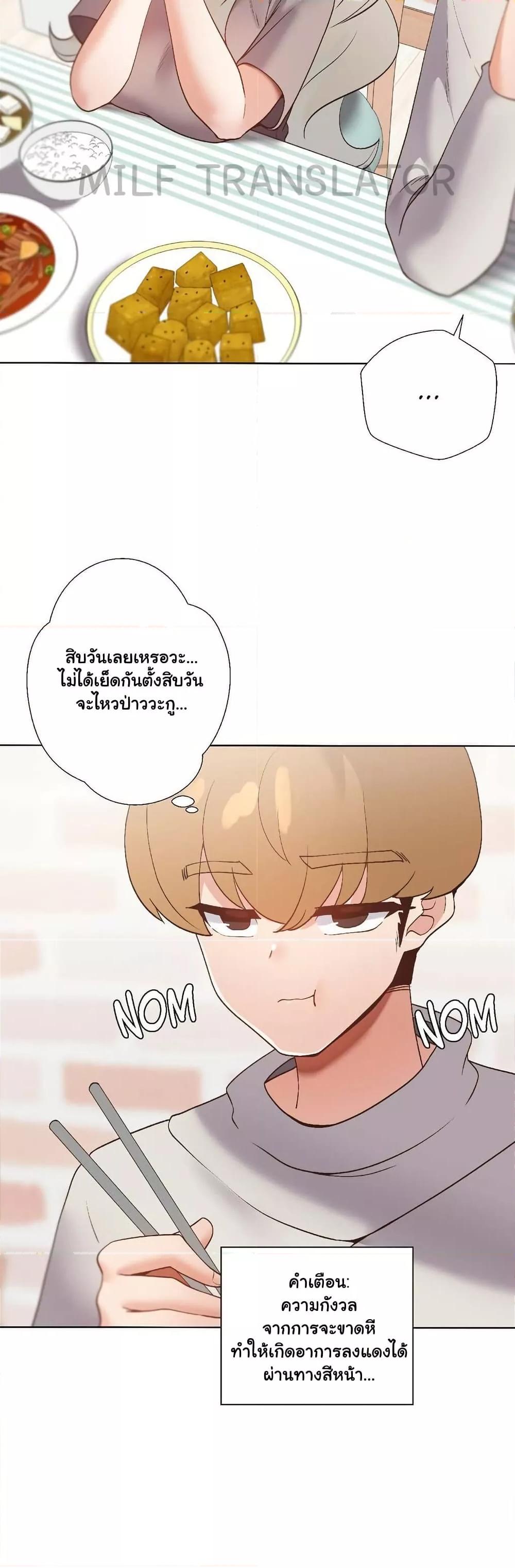 Doujin-Lc- อ่าน โดจิน มังฮวา เกาหลี ญี่ปุ่น จีน แปลไทย Family with Benefits ตอนที่ 1 2 3 4 5 6 7 8 9 10 11 12 13 14 ฟรี ไม่มีโฆษณา อ่าน โดจิน Manhwa เกาหลี ญี่ปุ่น จีน เรามีครบ คัดมาให้เน้นๆ โดจิน 18+ รับประกันความฟินโดย  Doujin Lc
