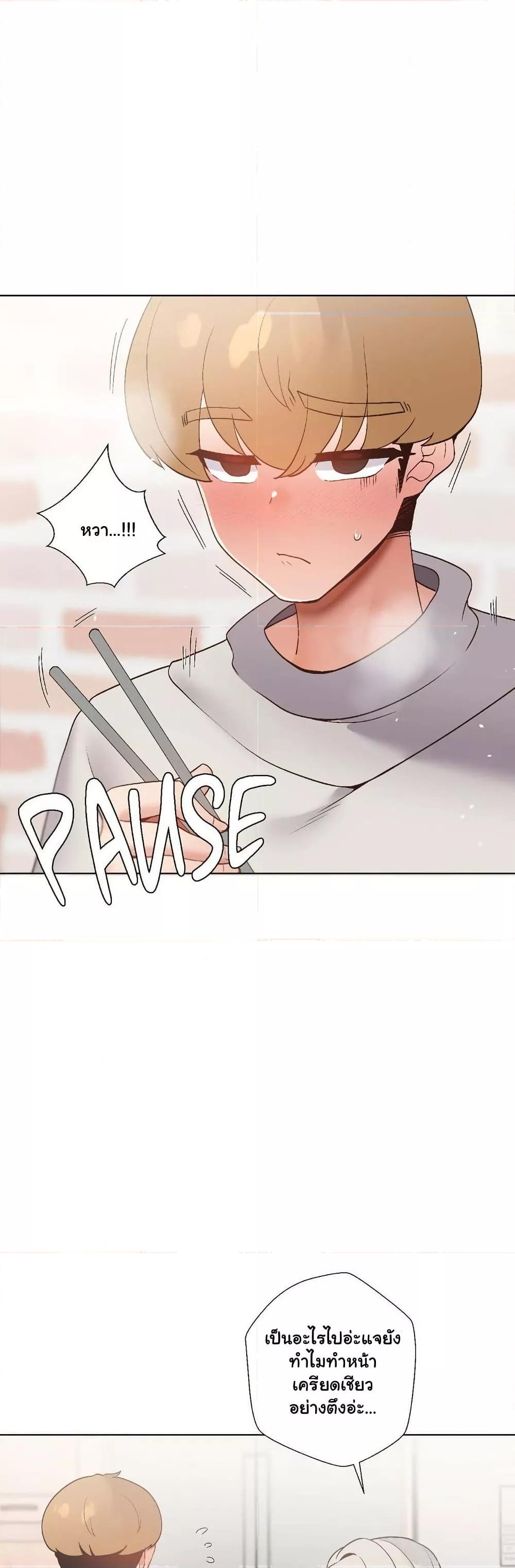 Doujin-Lc- อ่าน โดจิน มังฮวา เกาหลี ญี่ปุ่น จีน แปลไทย Family with Benefits ตอนที่ 1 2 3 4 5 6 7 8 9 10 11 12 13 14 ฟรี ไม่มีโฆษณา อ่าน โดจิน Manhwa เกาหลี ญี่ปุ่น จีน เรามีครบ คัดมาให้เน้นๆ โดจิน 18+ รับประกันความฟินโดย  Doujin Lc