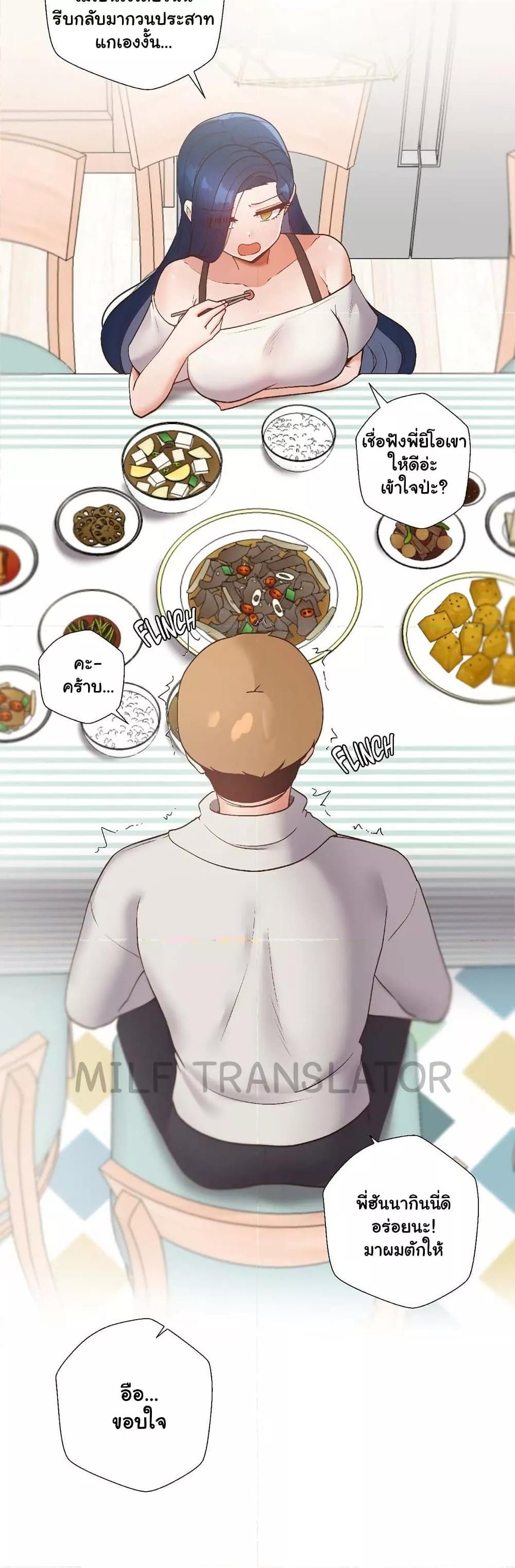 Doujin-Lc- อ่าน โดจิน มังฮวา เกาหลี ญี่ปุ่น จีน แปลไทย Family with Benefits ตอนที่ 1 2 3 4 5 6 7 8 9 10 11 12 13 14 ฟรี ไม่มีโฆษณา อ่าน โดจิน Manhwa เกาหลี ญี่ปุ่น จีน เรามีครบ คัดมาให้เน้นๆ โดจิน 18+ รับประกันความฟินโดย  Doujin Lc