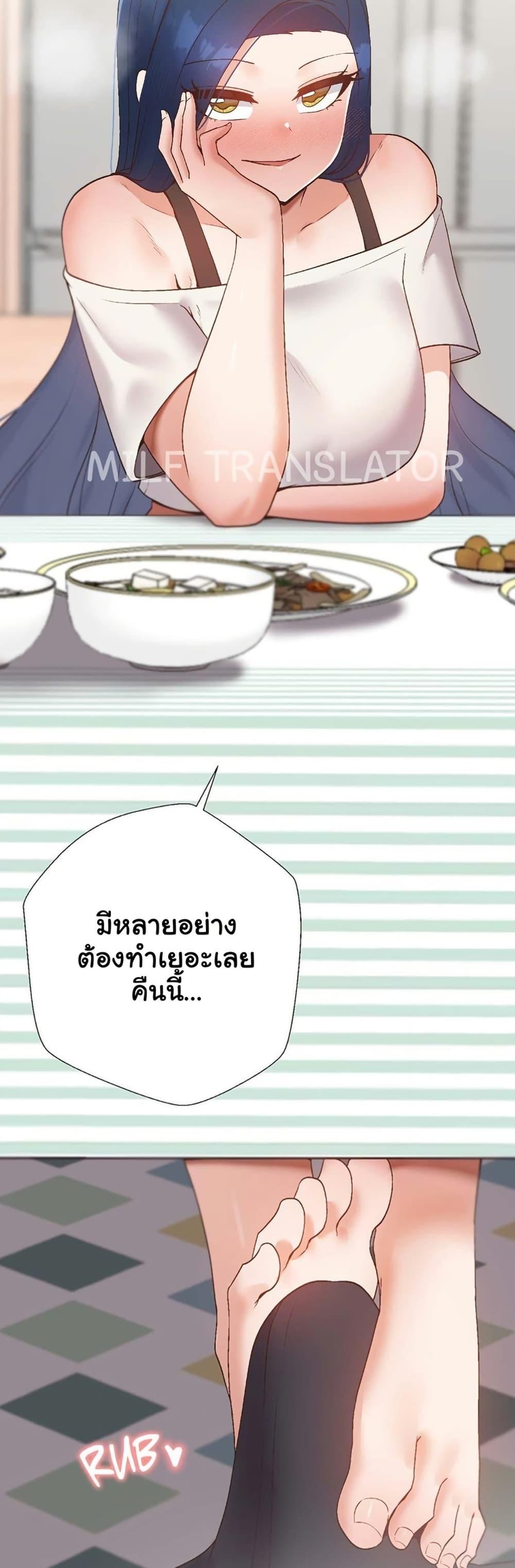 Doujin-Lc- อ่าน โดจิน มังฮวา เกาหลี ญี่ปุ่น จีน แปลไทย Family with Benefits ตอนที่ 1 2 3 4 5 6 7 8 9 10 11 12 13 14 ฟรี ไม่มีโฆษณา อ่าน โดจิน Manhwa เกาหลี ญี่ปุ่น จีน เรามีครบ คัดมาให้เน้นๆ โดจิน 18+ รับประกันความฟินโดย  Doujin Lc