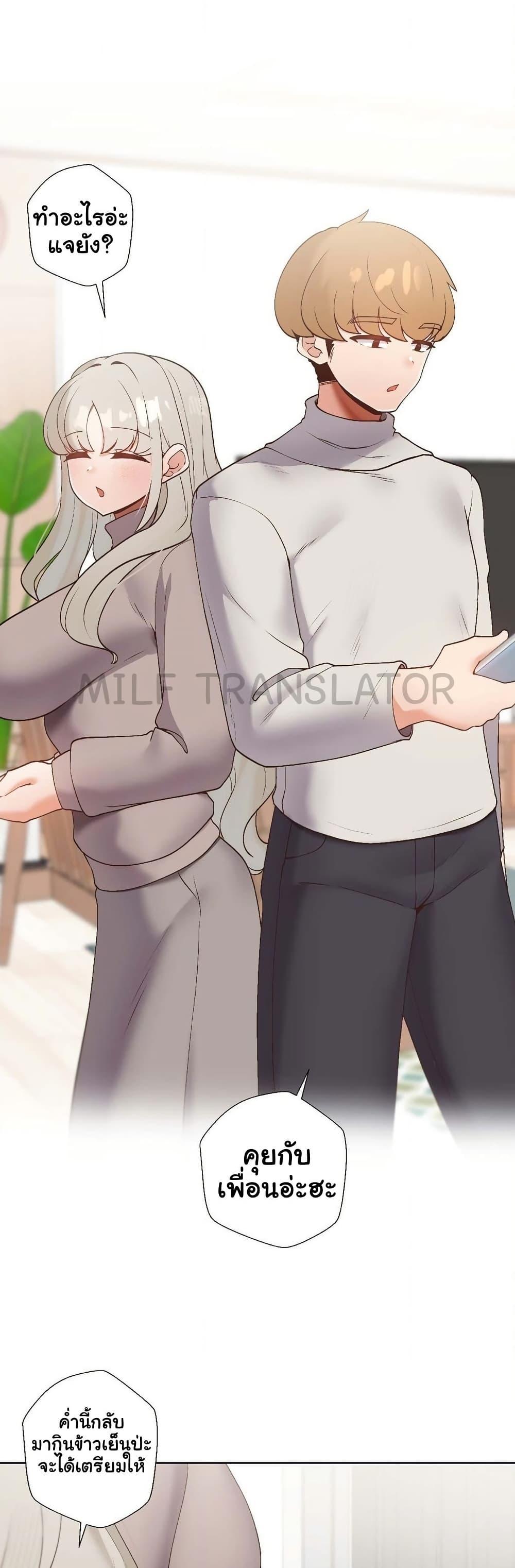 Doujin-Lc- อ่าน โดจิน มังฮวา เกาหลี ญี่ปุ่น จีน แปลไทย Family with Benefits ตอนที่ 1 2 3 4 5 6 7 8 9 10 11 12 13 14 ฟรี ไม่มีโฆษณา อ่าน โดจิน Manhwa เกาหลี ญี่ปุ่น จีน เรามีครบ คัดมาให้เน้นๆ โดจิน 18+ รับประกันความฟินโดย  Doujin Lc