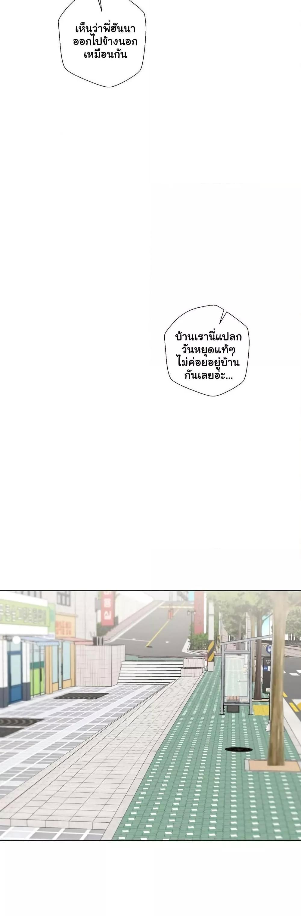 Doujin-Lc- อ่าน โดจิน มังฮวา เกาหลี ญี่ปุ่น จีน แปลไทย Family with Benefits ตอนที่ 1 2 3 4 5 6 7 8 9 10 11 12 13 14 ฟรี ไม่มีโฆษณา อ่าน โดจิน Manhwa เกาหลี ญี่ปุ่น จีน เรามีครบ คัดมาให้เน้นๆ โดจิน 18+ รับประกันความฟินโดย  Doujin Lc