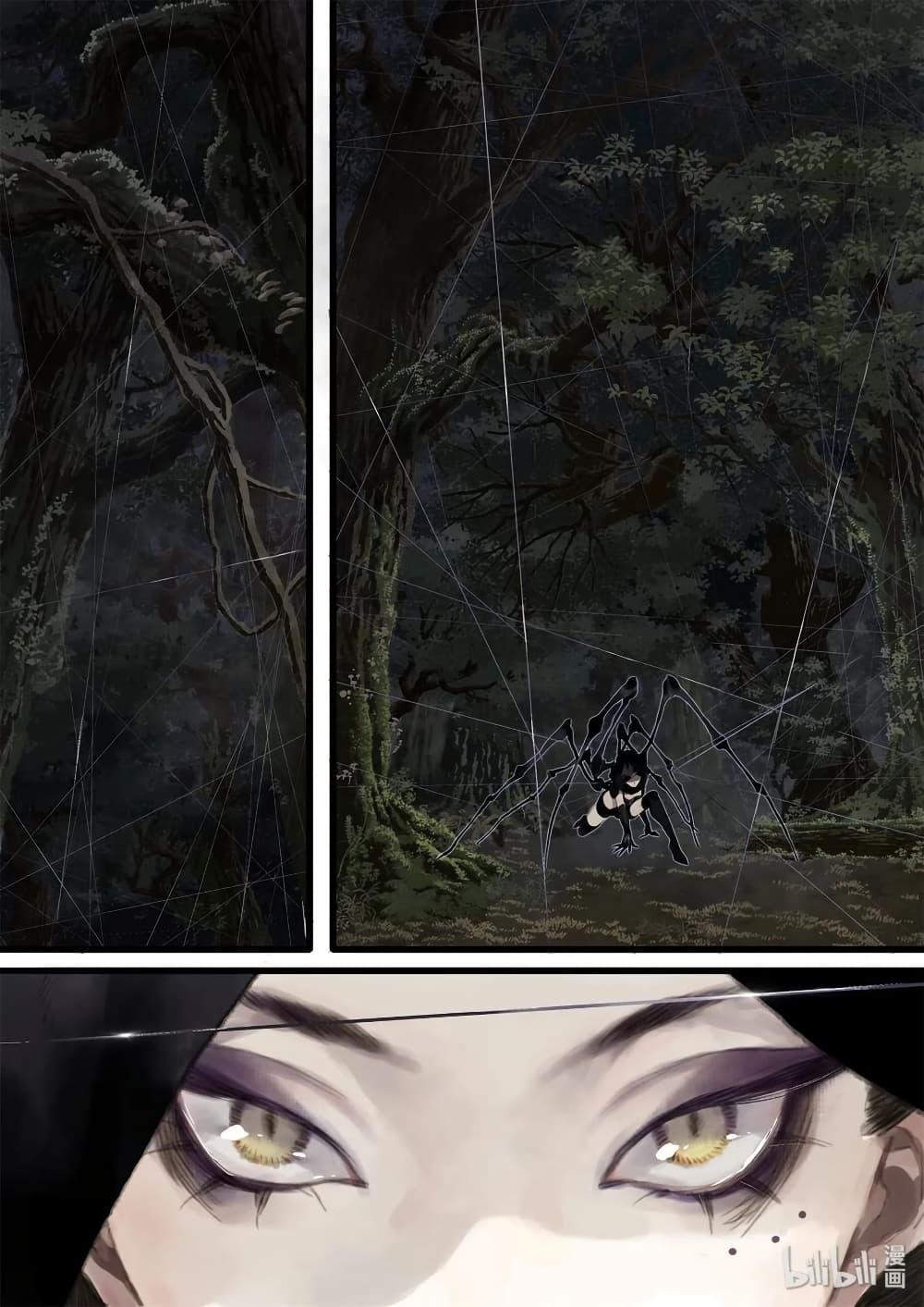 Manga-lc-com อ่านมังงะ อ่านการ์ตูน ออนไลน์ ฟรี Song of the Sky Walkers ลำนำของผู้ล่องนภา ตอนที่ 1 2 3 4 5 6 7 8 9 10 11 12 13 14 ฟรี ไม่มีโฆษณา Manga-lc - อ่าน มังงะ อ่าน การ์ตูน ออนไลน์ อ่านมังงะ ฟรี