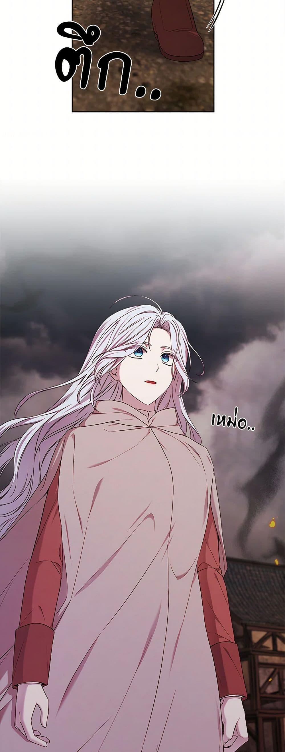 Manga-lc-com อ่านมังงะ อ่านการ์ตูน ออนไลน์ ฟรี To My Beloved Foe ตอนที่ 1 2 3 4 5 6 7 8 9 10 11 12 13 14 ฟรี ไม่มีโฆษณา Manga-lc - อ่าน มังงะ อ่าน การ์ตูน ออนไลน์ อ่านมังงะ ฟรี