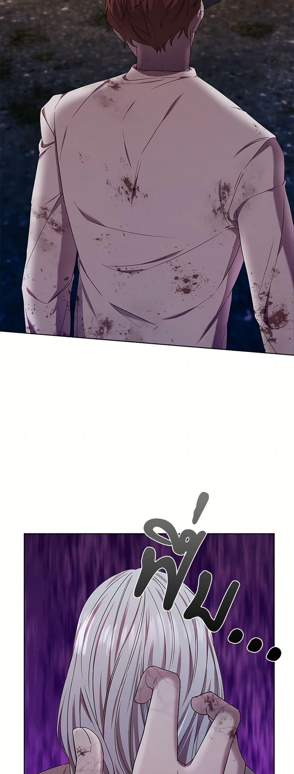 Manga-lc-com อ่านมังงะ อ่านการ์ตูน ออนไลน์ ฟรี To My Beloved Foe ตอนที่ 1 2 3 4 5 6 7 8 9 10 11 12 13 14 ฟรี ไม่มีโฆษณา Manga-lc - อ่าน มังงะ อ่าน การ์ตูน ออนไลน์ อ่านมังงะ ฟรี