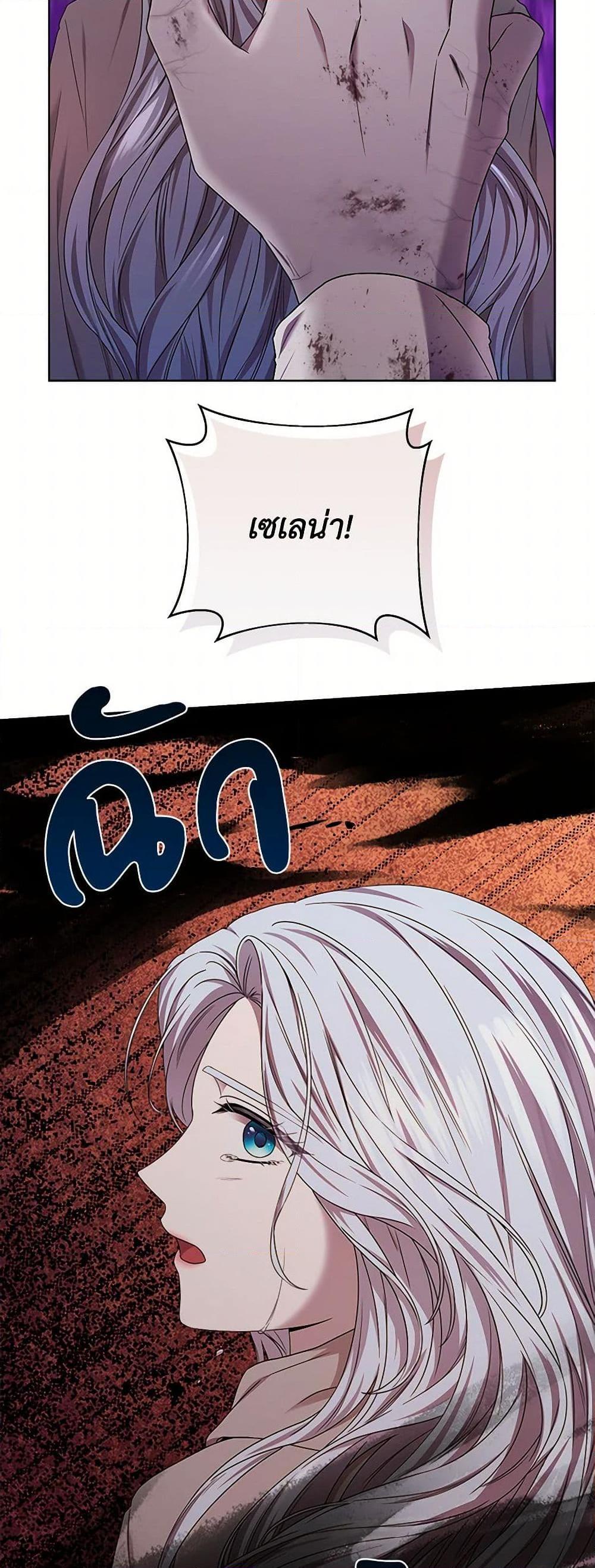 Manga-lc-com อ่านมังงะ อ่านการ์ตูน ออนไลน์ ฟรี To My Beloved Foe ตอนที่ 1 2 3 4 5 6 7 8 9 10 11 12 13 14 ฟรี ไม่มีโฆษณา Manga-lc - อ่าน มังงะ อ่าน การ์ตูน ออนไลน์ อ่านมังงะ ฟรี