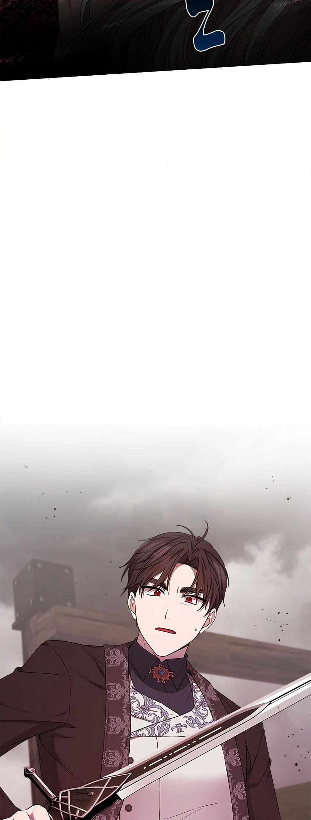 Manga-lc-com อ่านมังงะ อ่านการ์ตูน ออนไลน์ ฟรี To My Beloved Foe ตอนที่ 1 2 3 4 5 6 7 8 9 10 11 12 13 14 ฟรี ไม่มีโฆษณา Manga-lc - อ่าน มังงะ อ่าน การ์ตูน ออนไลน์ อ่านมังงะ ฟรี