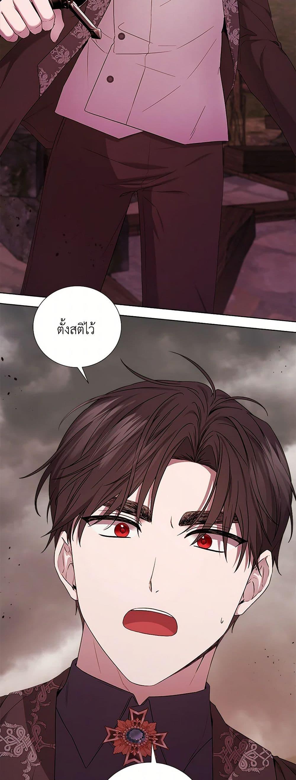Manga-lc-com อ่านมังงะ อ่านการ์ตูน ออนไลน์ ฟรี To My Beloved Foe ตอนที่ 1 2 3 4 5 6 7 8 9 10 11 12 13 14 ฟรี ไม่มีโฆษณา Manga-lc - อ่าน มังงะ อ่าน การ์ตูน ออนไลน์ อ่านมังงะ ฟรี