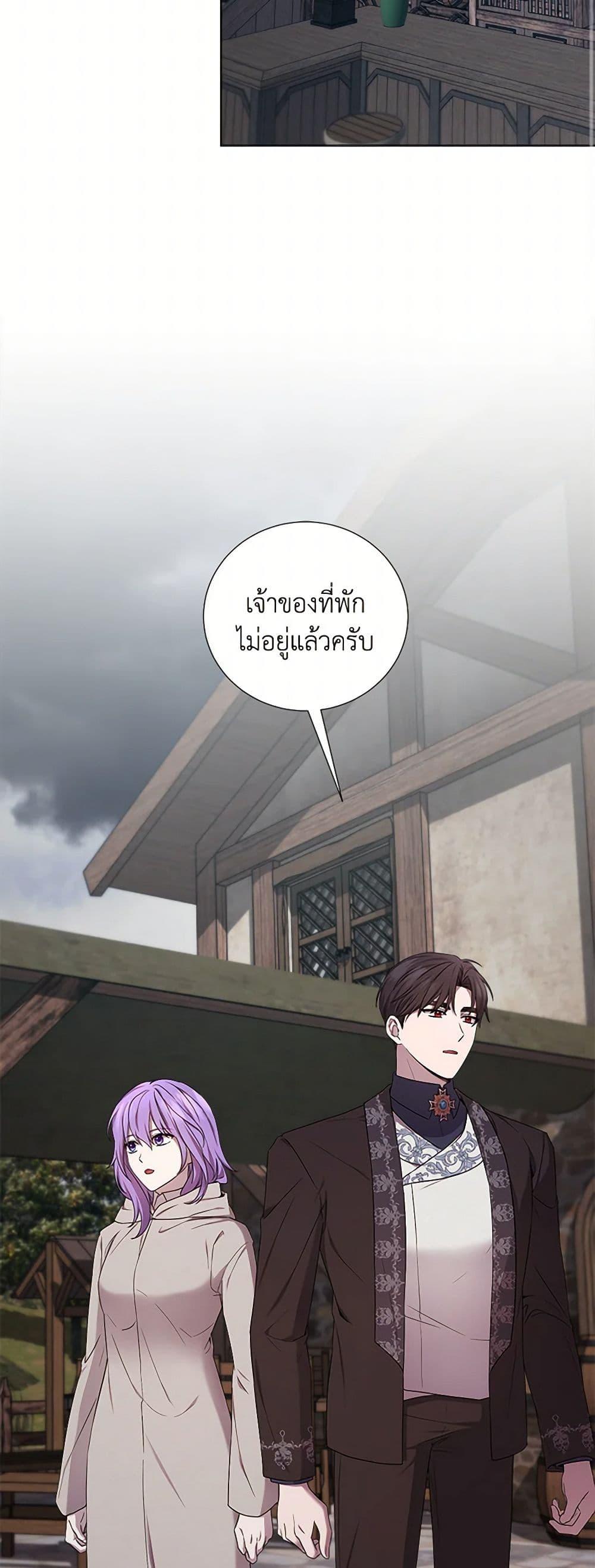 Manga-lc-com อ่านมังงะ อ่านการ์ตูน ออนไลน์ ฟรี To My Beloved Foe ตอนที่ 1 2 3 4 5 6 7 8 9 10 11 12 13 14 ฟรี ไม่มีโฆษณา Manga-lc - อ่าน มังงะ อ่าน การ์ตูน ออนไลน์ อ่านมังงะ ฟรี