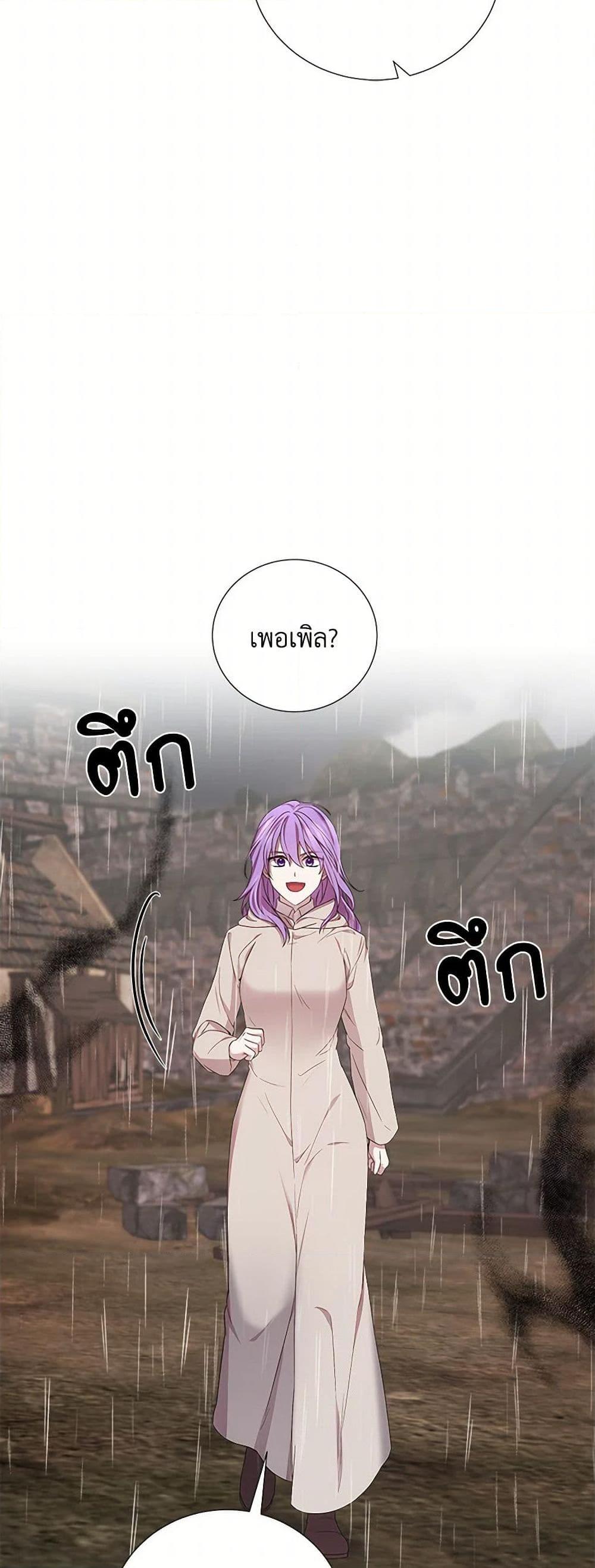 Manga-lc-com อ่านมังงะ อ่านการ์ตูน ออนไลน์ ฟรี To My Beloved Foe ตอนที่ 1 2 3 4 5 6 7 8 9 10 11 12 13 14 ฟรี ไม่มีโฆษณา Manga-lc - อ่าน มังงะ อ่าน การ์ตูน ออนไลน์ อ่านมังงะ ฟรี